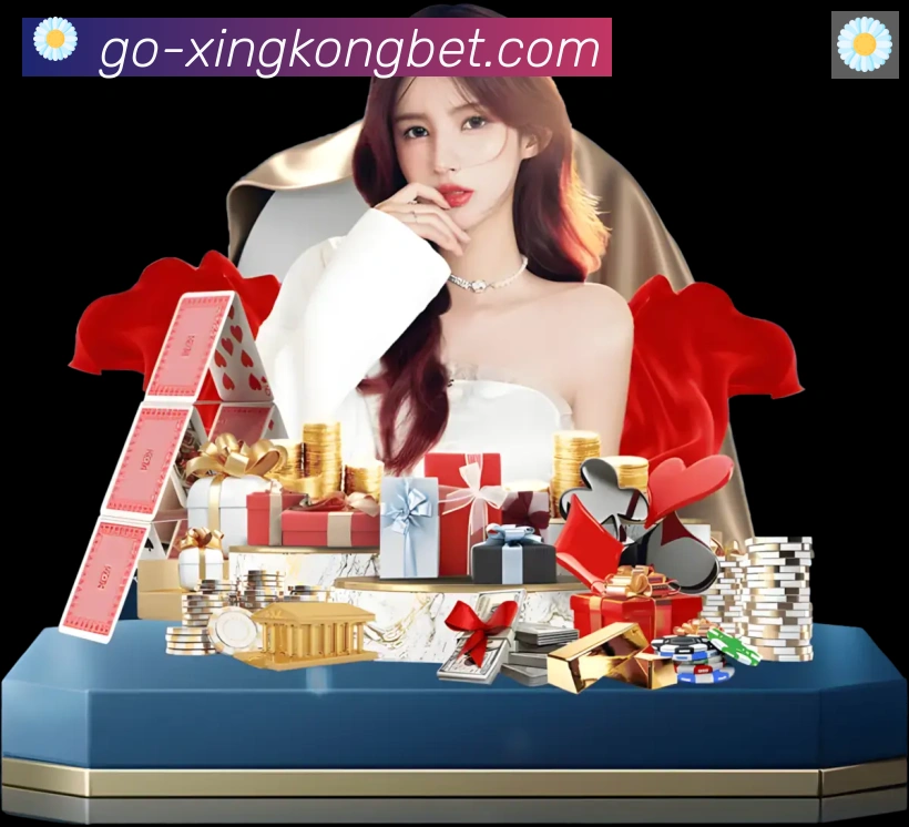 星空体育app全站App